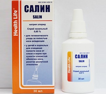 О каких заболеваниях говорят зеленые сопли?