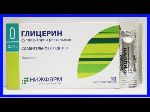 Слабительные средства для очищения кишечника в домашних условиях
