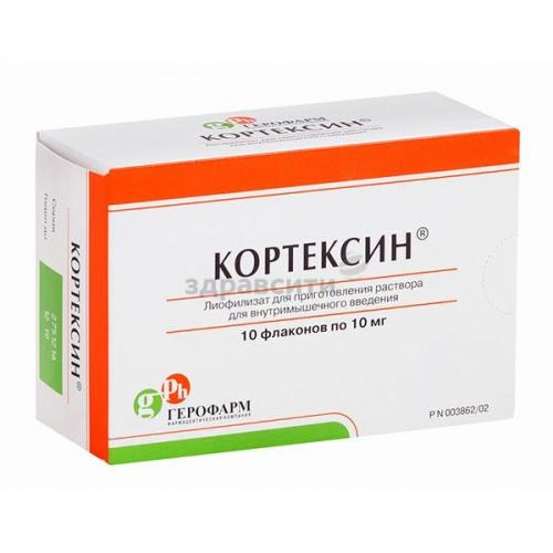 Инструкция по применению уколов кортексин