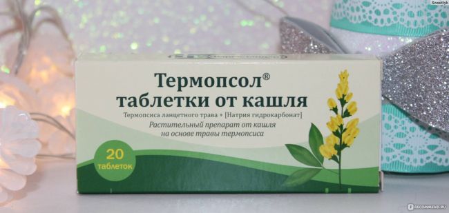 Инструкция по приему таблеток термопсол от кашля