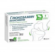Препараты хондропротекторы: истина или профанация?