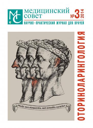 Как промывать нос после септопластики
