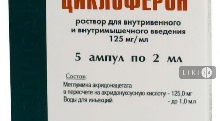 Имудон