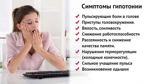 Климаксан. инструкция по применению, цена, отзывы женщин и врачей. применение таблеток при климаксе, состав, аналоги, противопоказания