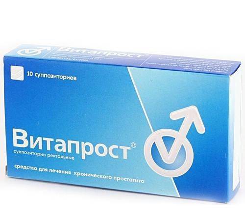 Отзывы о препатаре афала мужчин и врачей
