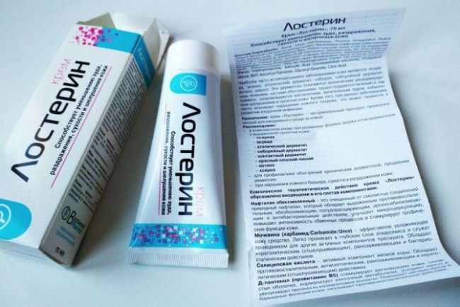 Ретиноевая мазь от морщин – отзывы врачей, цена, инструкция
