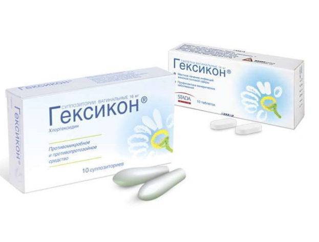 Как используют свечи Циститон для лечения цистита