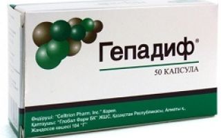 Дельта для лечения артроза