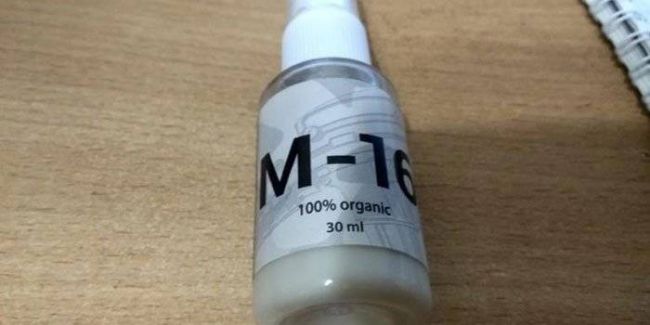ИЗО-МИК спрей сублингвальный, Микрохим