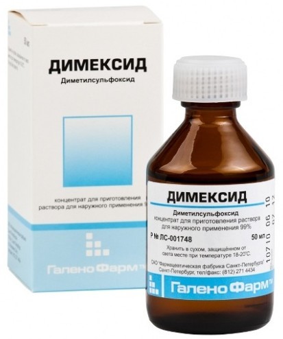 Димексид – для компрессов, лица, волос и не только
