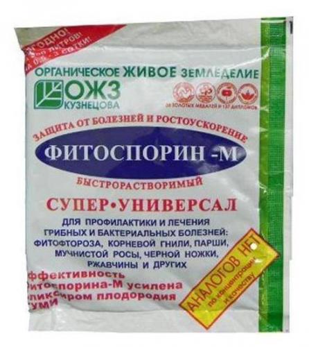 Фитоспорин-м фото, инструкция по применению, отзывы, паста, порошок, жидкий препарат для комнатных растений
