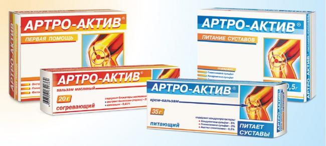 Артра и ее особенности