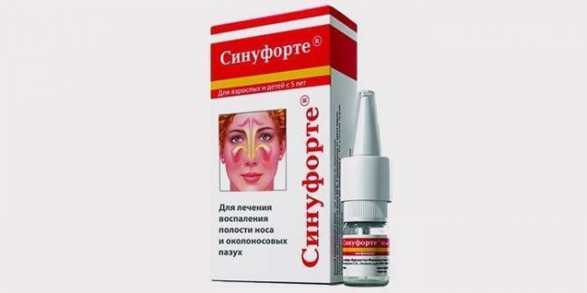 Капли в нос при гайморите с антибиотиком: названия лучших антибактериальных