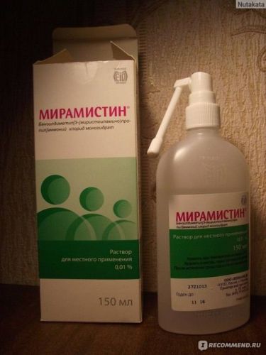 Мирамистин при насморке у детей