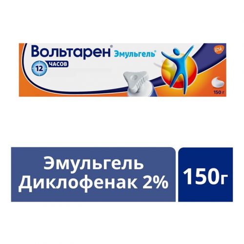 Диклоран плюс гель