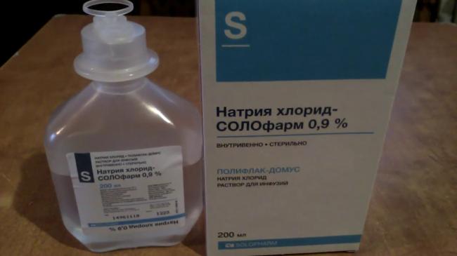 Полоскание горла: инструкция от иммунолога, правила и эффективные средства