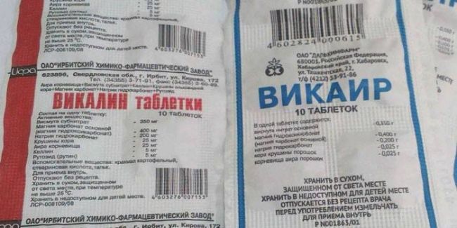 Викаир - официальная инструкция по применению