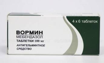 Вормин инструкция по применению