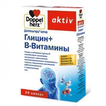 Глицин: инструкция по применению и для чего он нужен, цена, отзывы, аналоги