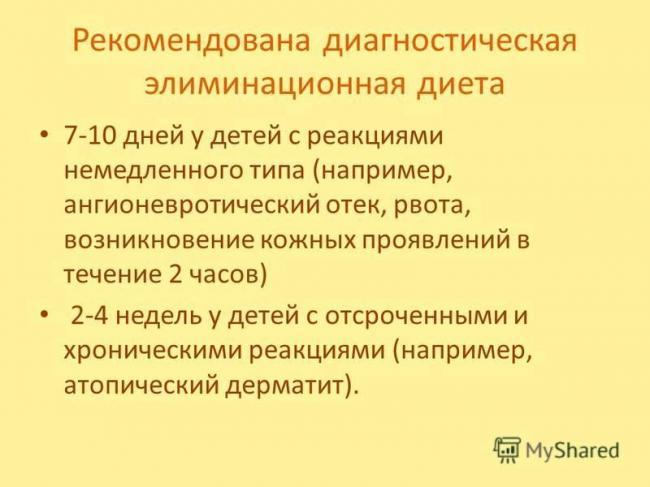 Почему в россии аллергию не воспринимают как серьезную болезнь