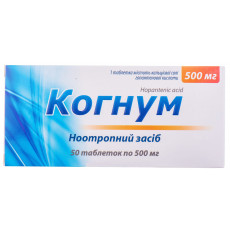Лекарства для мозгового кровообращения и улучшения памяти. препараты для работы мозга
