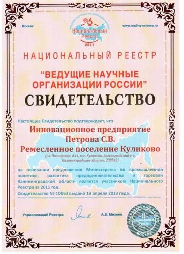 Профессиональное лечение с масками с аспирином для лица против угрей, воспалений и покраснений
