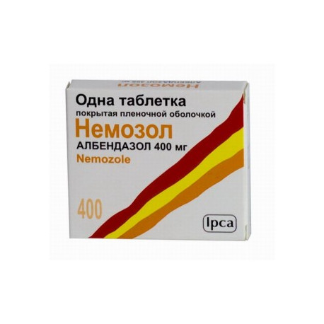 Альбендазол – инструкция по применению