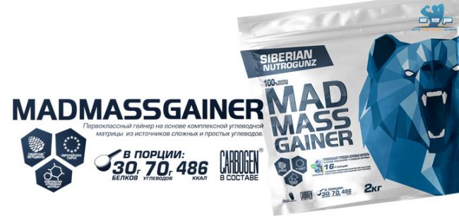 Протеиновые коктейли для набора мышечной массы от арнольда шварцнеггера