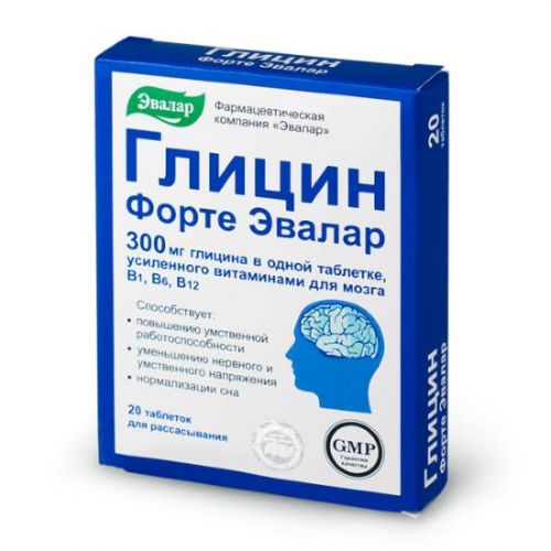 Мексидол. инструкция по применению таблеток, цена, отзывы, аналоги