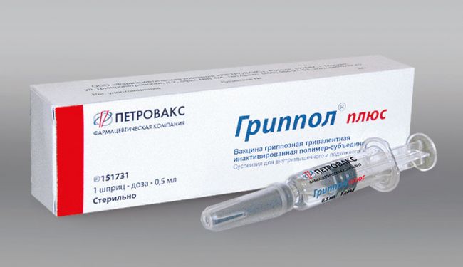 Вакцина гриппол (прививка от гриппа): инструкция по применению