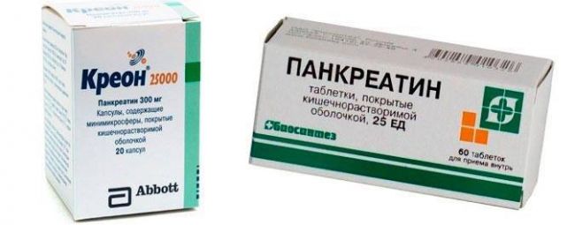 Креон - инструкция по применению, аналоги, отзывы и формы выпуска капсулы 10000, 25000 и 40000 или таблетки препарата для лечения панкреатита и муковисцидоза у взрослых, детей в том числе грудничков и новорожденных и при беременности. Состав