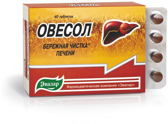 Эссенциале форте н: инструкция, состав, показания, действие, отзывы и цены