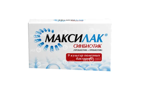 Максилак (maxilac). инструкция по применению, цена, отзывы, аналоги