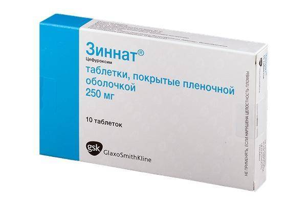 Цефиксим - официальная инструкция по применению