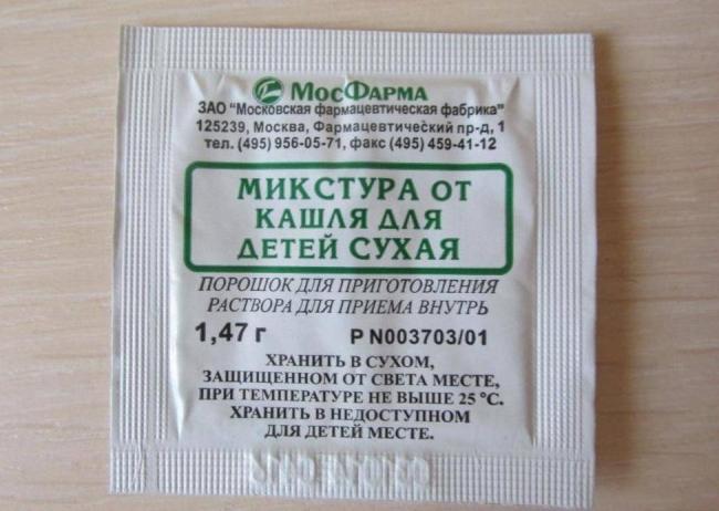 Грудной сбор при сухом или влажном кашле