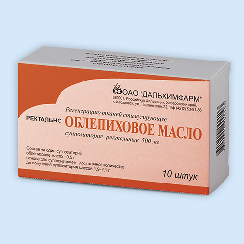 Облепиховые свечи от геморроя: инструкция