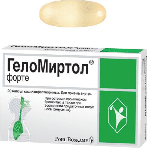 Геломиртол форте