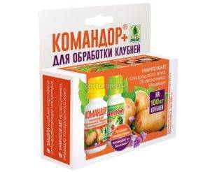 Как применять препарат Молния инструкция От каких вредителей Молния