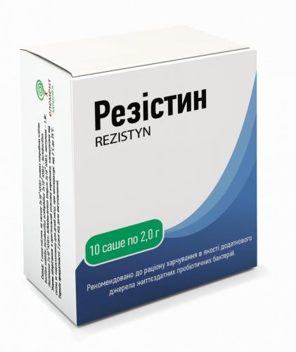 Пребиотики и пробиотики в одном препарате для кишечника. список лучших, название, цены