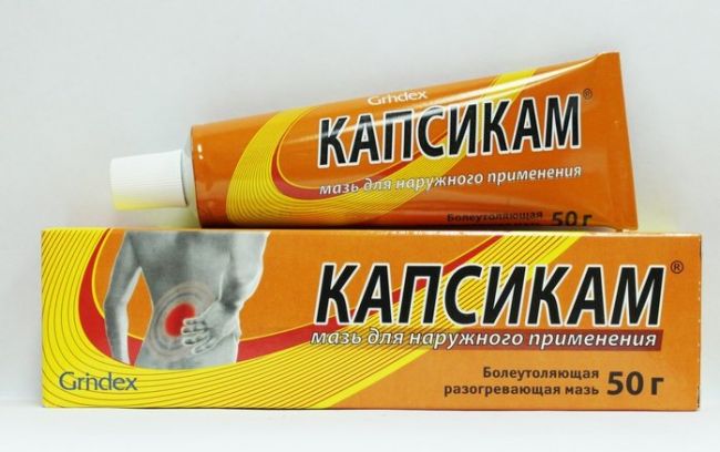 Существует ли лекарство «дельта» для лечения суставов? эффективность и инструкция по использованию аппарата