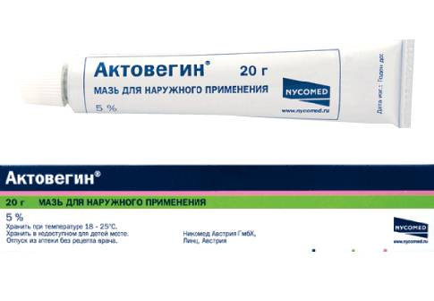 Актовегин (таблетки, уколы): инструкция по применению, цена, отзывы, аналоги, для чего назначают