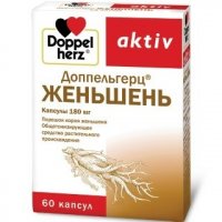 Доппельгерц женьшень актив – инструкция по применению эликсира, отзывы