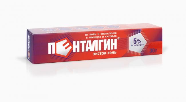 Артрум – инструкция по применению, показания, дозы