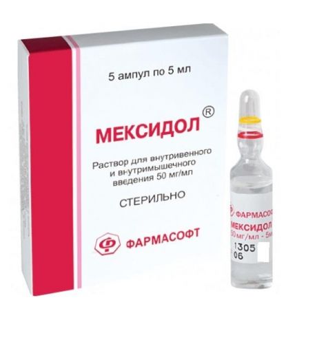 Все о лекарственном препарате мексидол