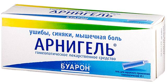Арника мазь