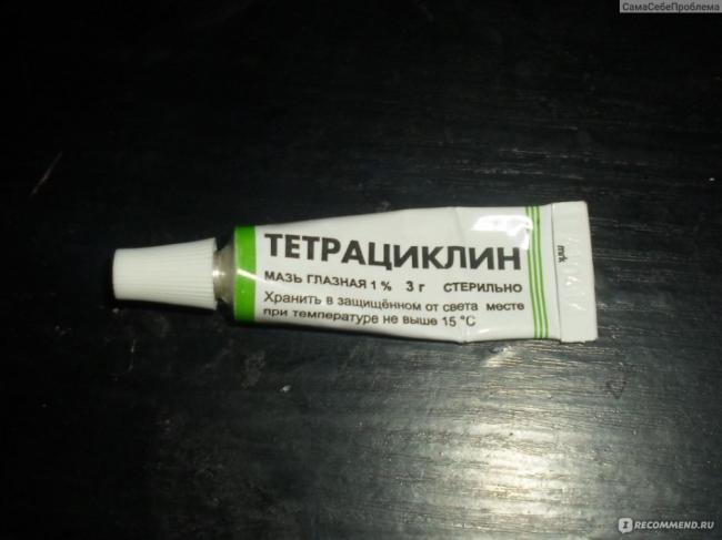 Тетрациклин от прыщей: отзывы и применение мази и таблеток