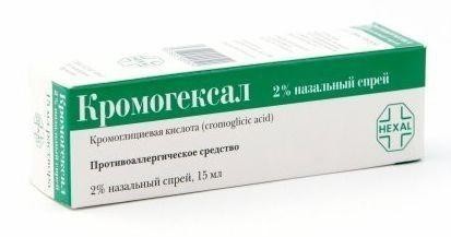 Кромогексал (cromohexal) спрей для носа. инструкция, аналоги, цена