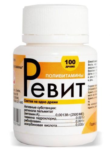 Укрепление иммунитета