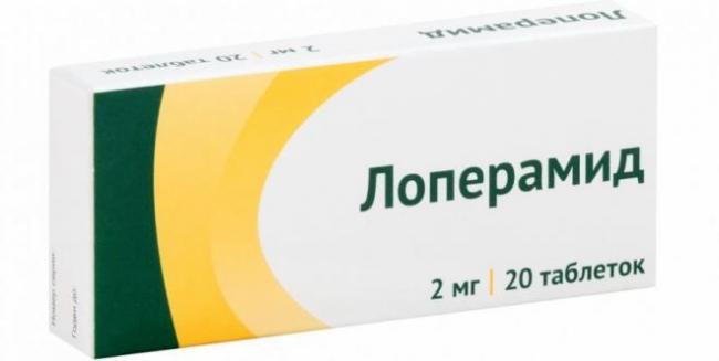 Таблетки от диареи для детей