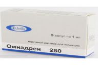 Омнадрен 250
